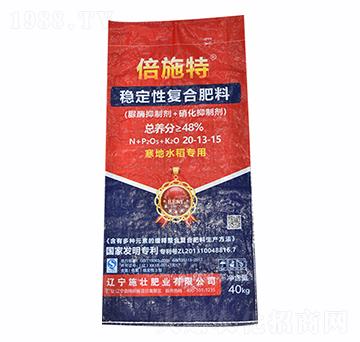 48%����ˮ����(zhu��n)�÷�(w��n)���ԏ�(f��)�Ϸ�20-13-15-ʩ�ѷʘI(y��)