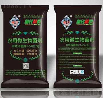 �r(n��ng)��΢�������-������ꖹ�