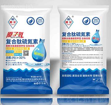 ԭ�ӵ�32%-������ꖹ�