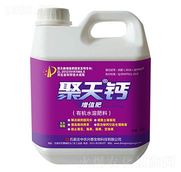 �����}�ЙC(j��)ˮ�ܷ�-���r(n��ng)�d̩