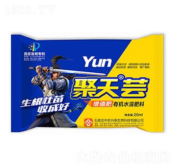 �����|�ЙCˮ�ܷ���-���r(n��ng)�d̩