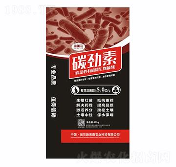 �ЙC(j��)̼�������-̼����-ʩ����