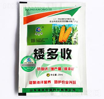 ���װ����մ�-���A�r(n��ng)�I(y��)