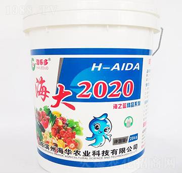 ����2020-���A�r(n��ng)�I(y��)