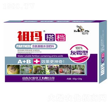 ��ù���ú�������ˮ�ܷ���-�欔��n-�ʰl(f��)����