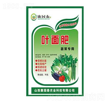 �߲ˌ����~���-���@̩�r(n��ng)�I(y��)