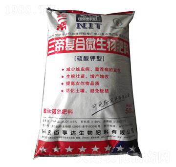 ���ۏͺ�΢�������-�G��ɭ�r(n��ng)�I(y��)