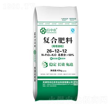 40kg����������(f��)�Ϸ���26-12-12-�Ѓ|�r(n��ng)