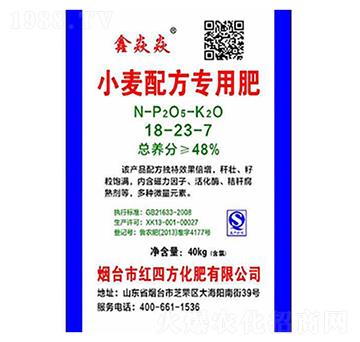 С���䷽���÷�18-23-7-�����S