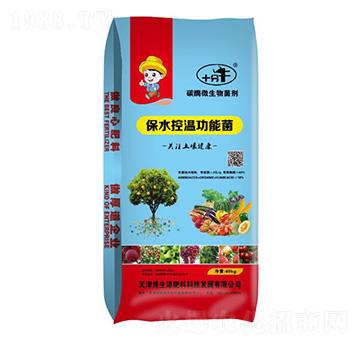 ��ˮ�؜ع��ܾ�-ʮ��ţ-ِ���طʘI(y��)