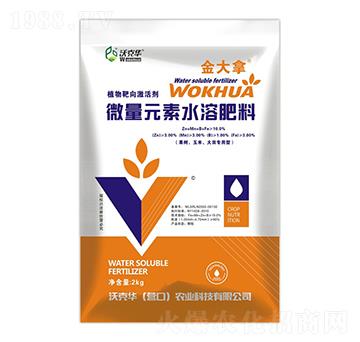 ΢��Ԫ��ˮ�ܷ�-�����-�ֿ��A