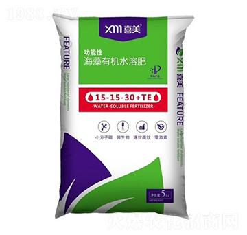 �����Ժ����ЙCˮ�ܷ�15-15-30+TE-ϲ���r(n��ng)�I(y��)