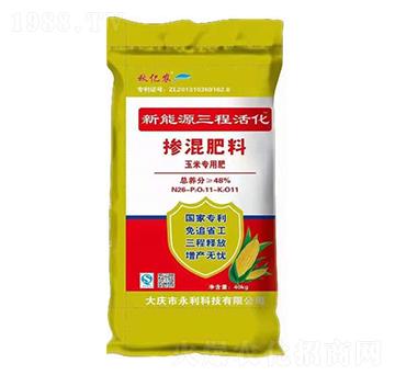 ���׌�������Դ���̻�������26-11-12-��|�r(n��ng)-�����ʘI(y��)