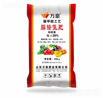 28%脲銨氮肥-萬豪