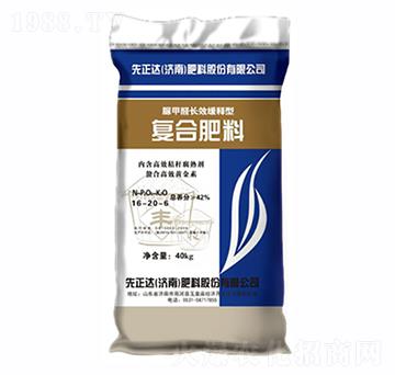 復(fù)合肥料16-20-6-先正達(dá)-萬豪