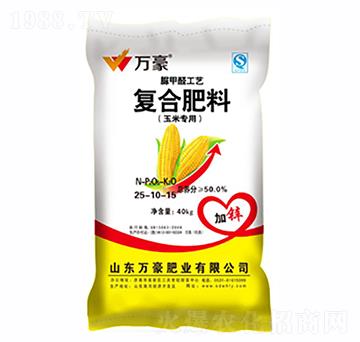 脲甲醛玉米專用復(fù)合肥料25-10-15-萬豪
