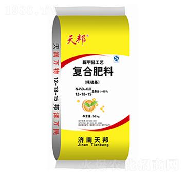 經(jīng)濟(jì)作物專用復(fù)合肥料12-18-15-天邦-萬豪