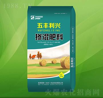 摻混肥料15-14-17-五豐興利-奧德雷斯