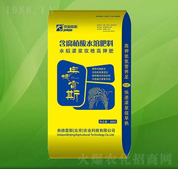 水稻灌漿攻穗高鉀含腐植酸水溶肥-奧德雷斯