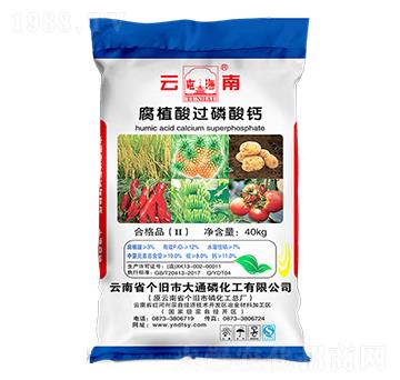 ��ֲ���^�����}-��ͨ�׻���