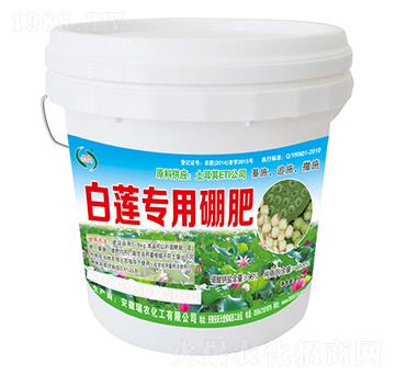 白蓮專(zhuān)用硼肥-瑞農(nóng)化工