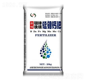 硼鋅鐵鎂錳鉬鈣肥-瑞農(nóng)化工