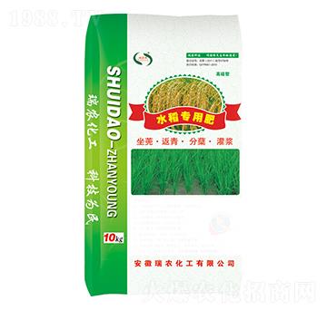 水稻專(zhuān)用肥-瑞農(nóng)化工