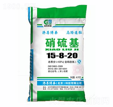 �����15-8-20-����̩