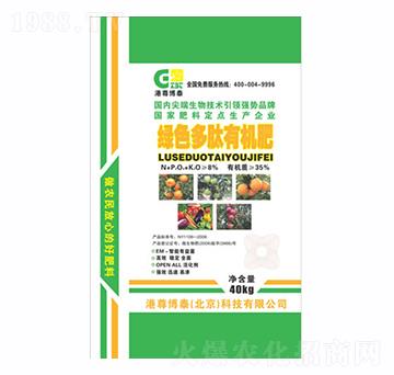 �Gɫ���ķ���-����̩