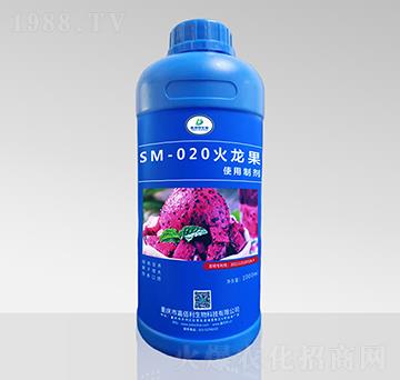 SM-020���������Ƅ���1000ml��-�ΰ�������