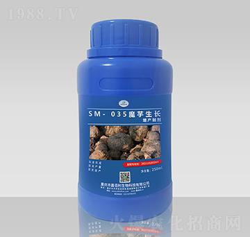 SM-035ħ�����L���a(ch��n)�Ƅ���250ml��-�ΰ�������