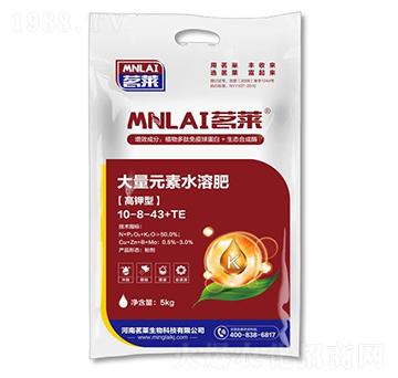 5kg����ʹ���Ԫ��ˮ�ܷ���10-8-43+TE-���R