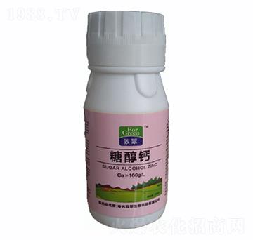 糖醇鈣-致翠生物