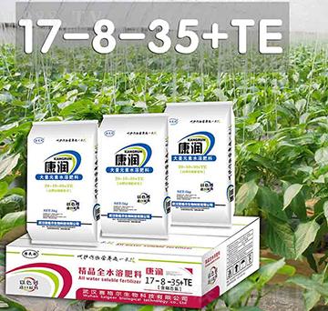 ��������Ԫ��ˮ�ܷ�17-8-35+TE-ِ��
