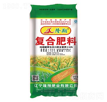 �S����ͺϷ���6-20-4-¡��ʘI(y��)