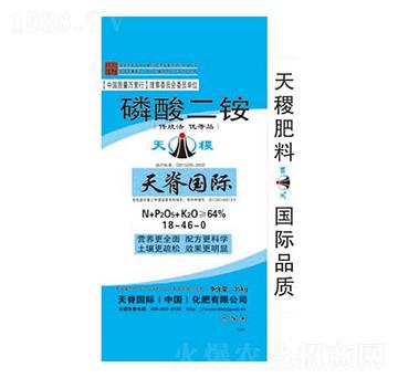 ������@18-46-0-���-�켹