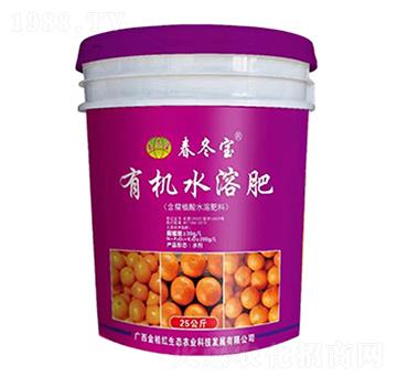 �ЙCˮ�ܷ�-������-��ۼt���B(t��i)