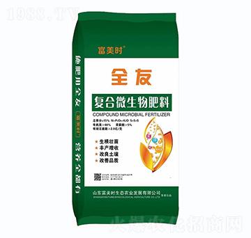 ��(f��)��΢�������-ȫ��-�����r(sh��)