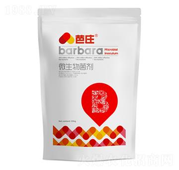 ΢�������-���f-�A���r(n��ng)�I(y��)