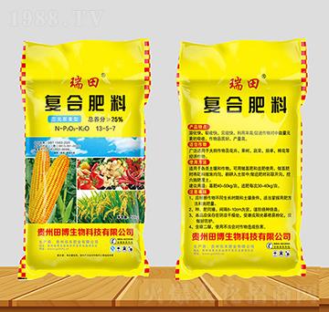 三元尿素型復(fù)合肥料13-5-7-瑞田-佰禾肥業(yè)