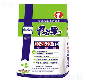 ����Ԫ��ˮ�ܷ�20-20-20+TE-�_�Ĺ�-�����r(n��ng)��