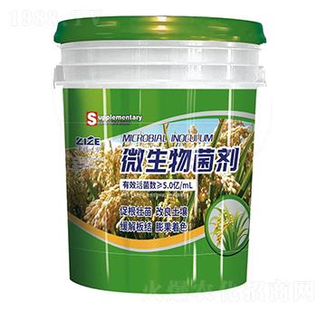 ���һ��΢�������-���r���