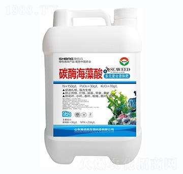 ��Ԫ��(f��)��Һ�w��-̼ø������-ʩ�۸�