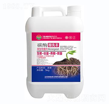 ��Ԫ��(f��)��Һ�w��-̼ø�����S-ʩ�۸�