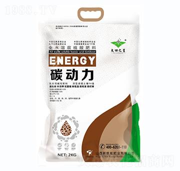 ȫˮ�ܸ�ֲ�����-̼��(d��ng)��-�º���