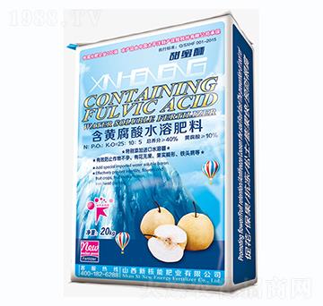 ���S����ˮ�ܷ��ϣ����F�^�����S�~����-�º���