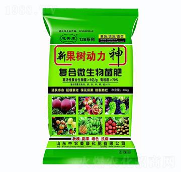 �ͺ�΢�������-�¹��������-���r(n��ng)����