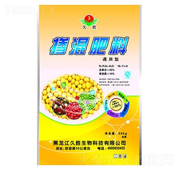 ͨ���͓������16-11-8-�Ä�����