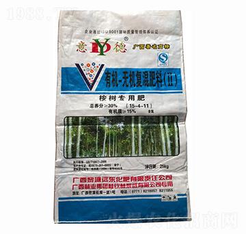 ���(sh��)�����ЙC(j��)-�o(w��)�C(j��)��(f��)�����15-4-11-�h(yu��n)�|