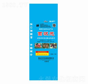 ���䌣�Ïͺ�΢�������-����Ԫ-�S�����r